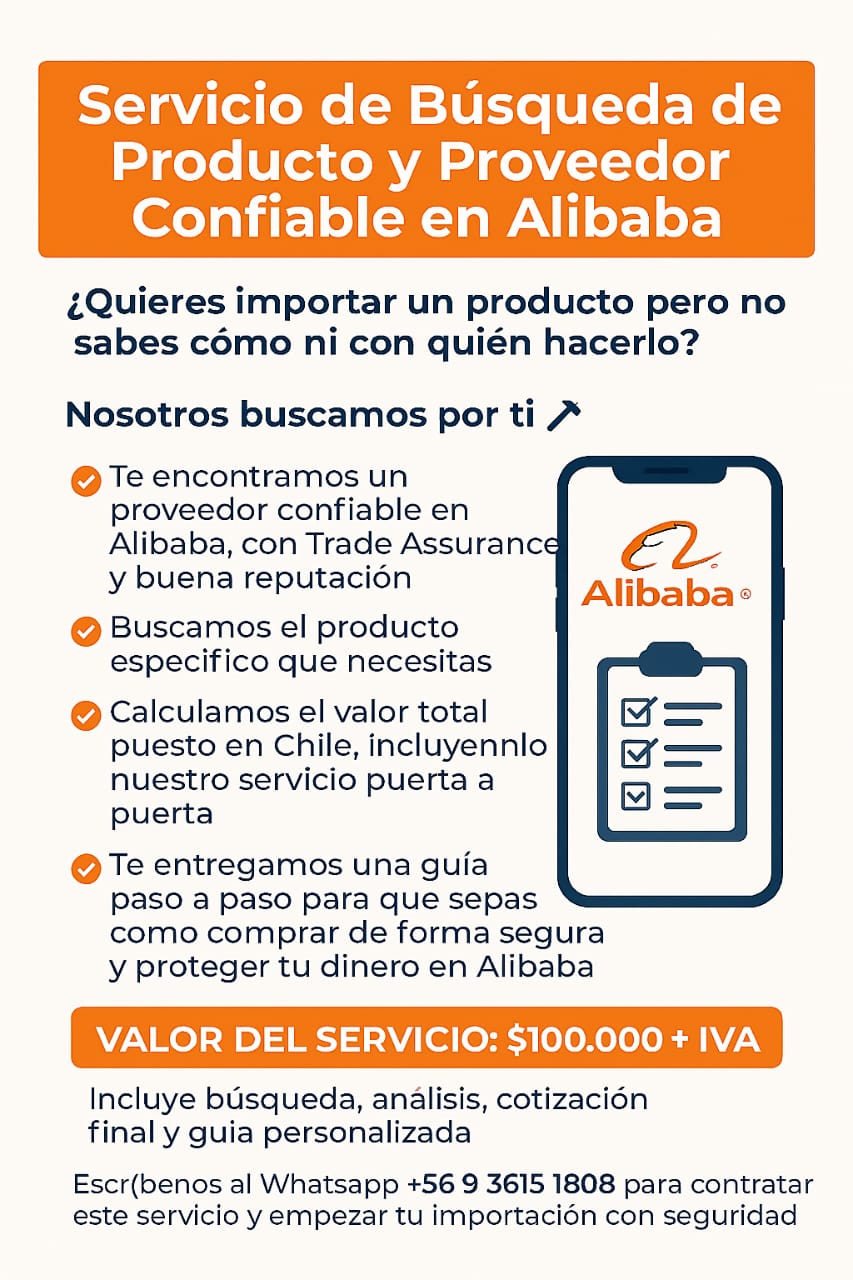 SERVICIO DE BUSQUEDA DE PROVEEDOR Y PRODUCTO PERSONALIZADO